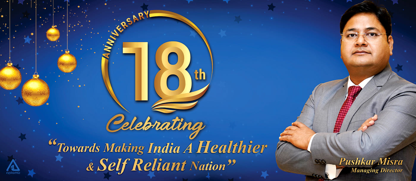 18th-Anniversary-1170x510px